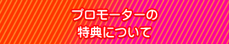 v[^[̓T