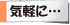 CyɁc
